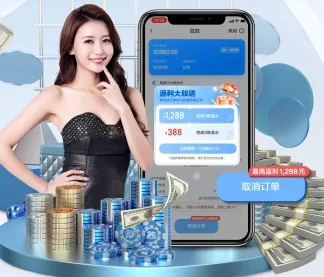 MovistarKOI成功晋级2026MSI全力冲击赛事 | V SPORTS